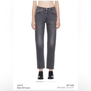 501 LEVIS black wash